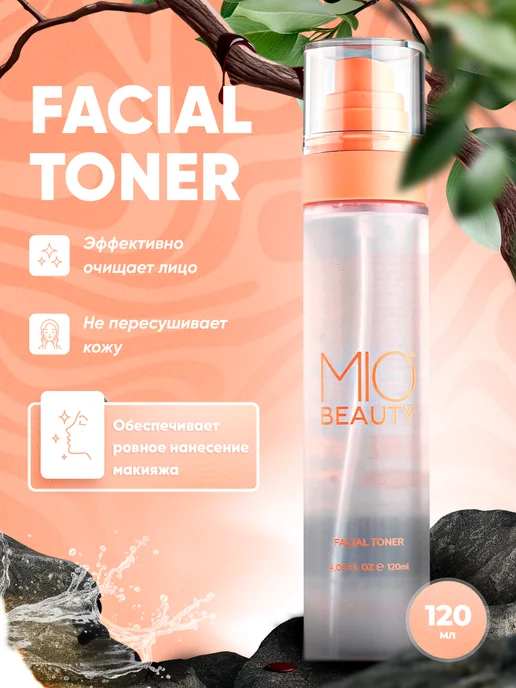 MIO Beauty Facial Toner - Тонер для лица