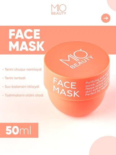 MIO Beauty Face Mask - Маска для лица