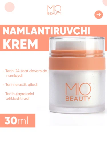 MIO Beauty Moisturizing - Увлажняющий крем