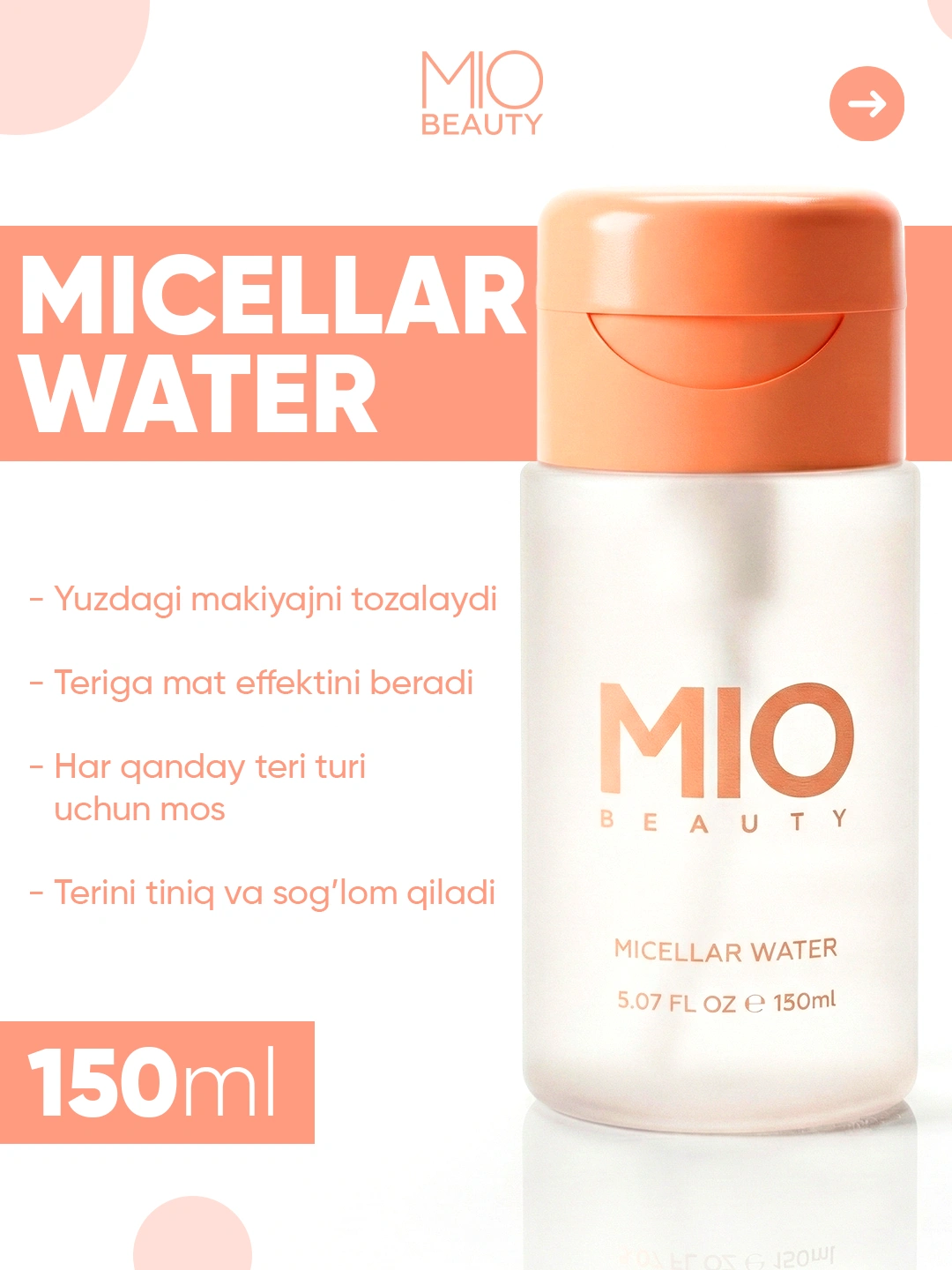 MIO Beauty Micellar Water - Мицеллярная вода