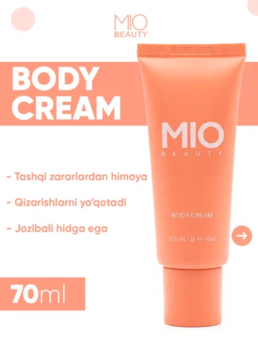 MIO Beauty Body Cream - Крем для тела