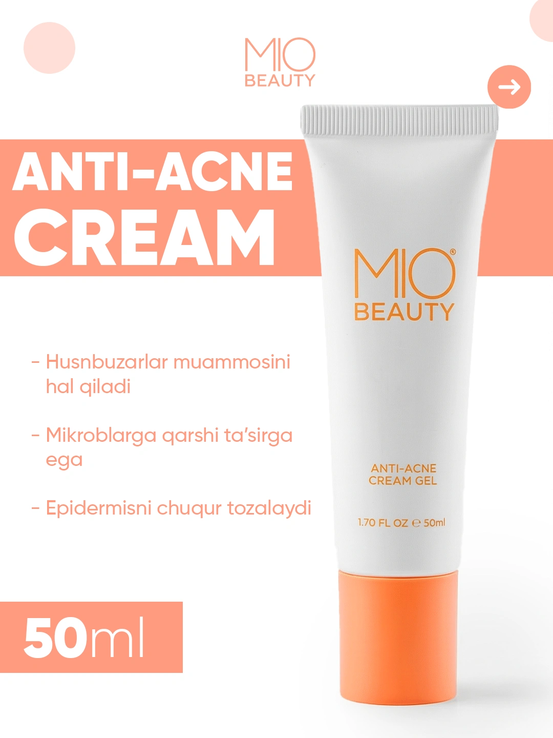 MIO Beauty Anti Acne Cream - Крем против акне
